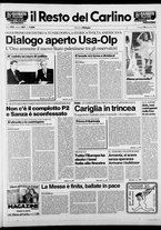 giornale/RAV0037021/1988/n. 327 del 16 dicembre